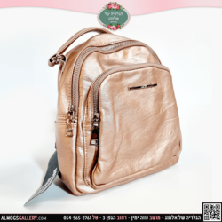 Women's Backpack - AGWB0002